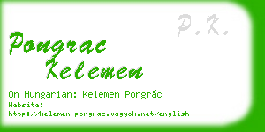 pongrac kelemen business card