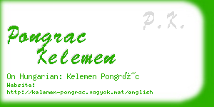 pongrac kelemen business card